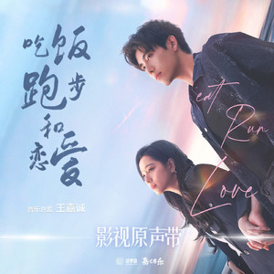 男生艹女生污视频在线免费观看
