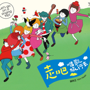 男生艹女生污视频在线免费观看
