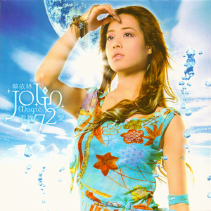 男生艹女生污视频在线免费观看
