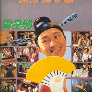 男生艹女生污视频在线免费观看
