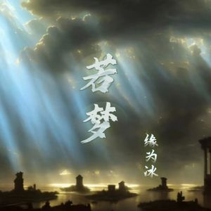 男生艹女生污视频在线免费观看
