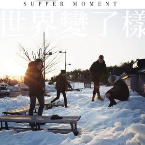 男生艹女生污视频在线免费观看
