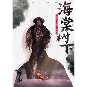 男生艹女生污视频在线免费观看
