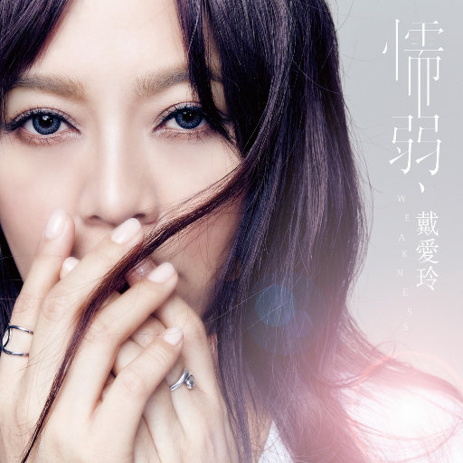 男生艹女生污视频在线免费观看
